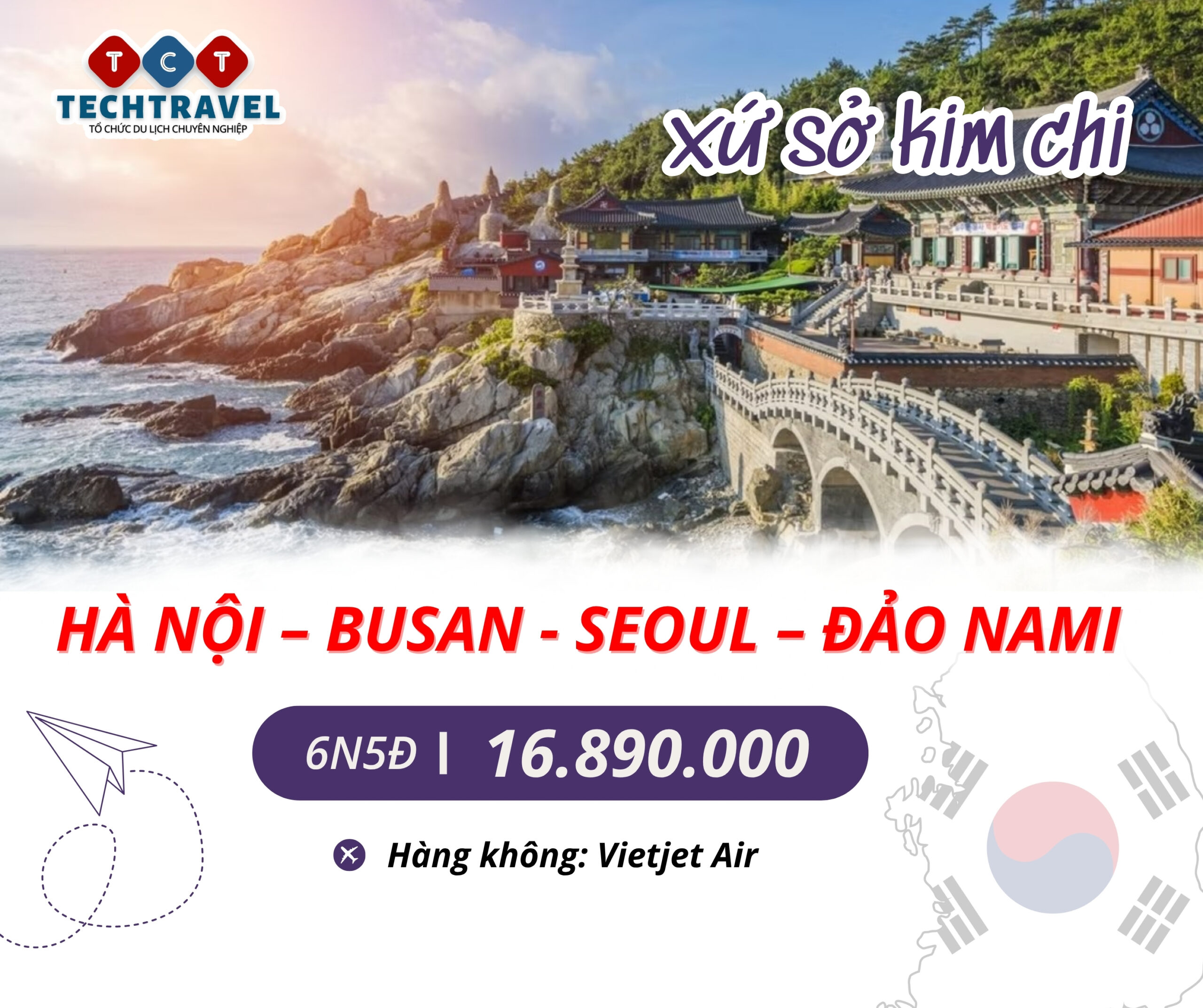 THIẾT KẾ WEB (15)