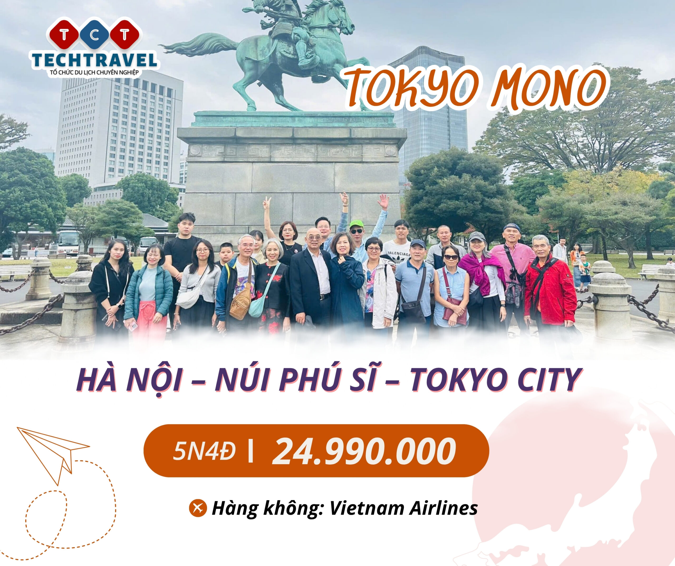 THIẾT KẾ WEB (4)